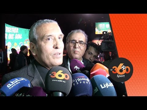 بودربالة متفائل بقدرة المغرب على تنظيم المونديال