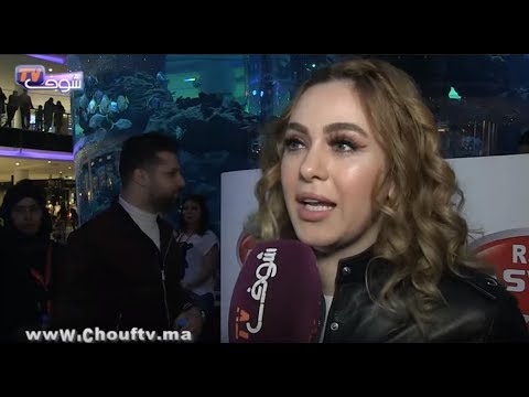 خولة بنعمران تؤكد أنتظر مناسبة  لإظهار إبني