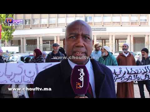 شاهد 160 عائلة من كاريان سنترال يعيشون حالة من التشرّد