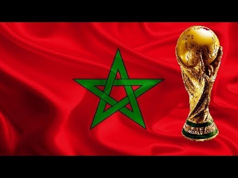 شاهد السعودية ترفض دعم ملف ترشيح المغرب لمونديال 2026