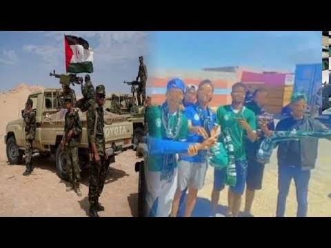 شاهد عناصر البوليساريو تعترض طريق مشجعين رجاويين