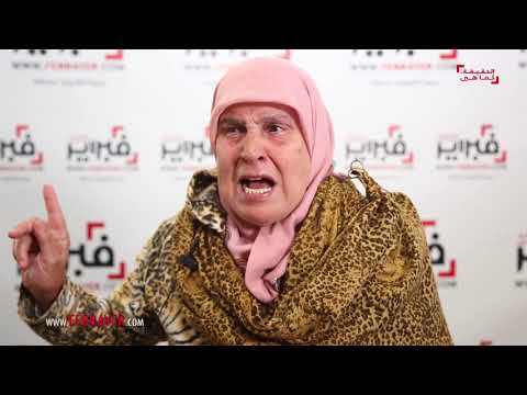 شاهد مغربية مطرودة من الجزائر تشكو غربتها في الرباط