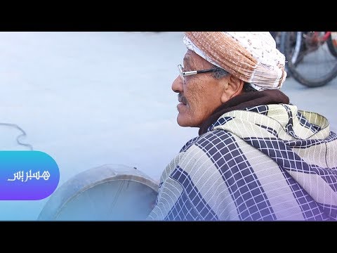 شاهد العرفة فنانون يشكون من التهميش وفلكلور شفوي يقاوم الزمن