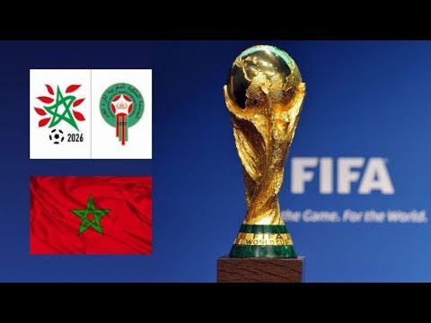 شاهد دول ستُصوّت للمغرب لتنظيم مونديال 2026