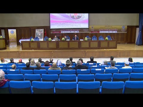 تعرف على شروط التحاق المرأة بمهنة التوثيق العدلي