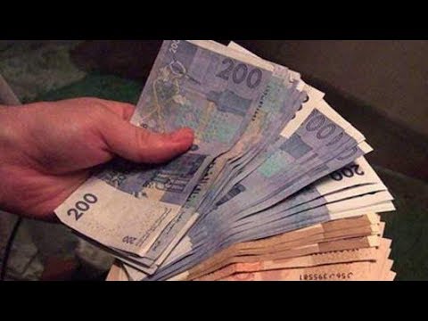 شاهد الحكومة تقترح زيادات مهمة في أجور الموظفين