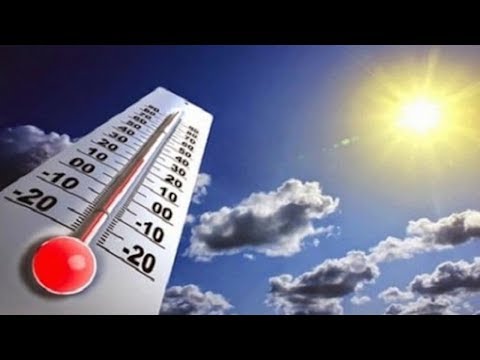 شاهد ما تتوقعه مديرية الأرصاد الجوية الثلاثاء