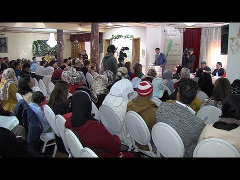 شاهد الحركة الديمقراطية الاجتماعية تطمح لأن تلعب دورًا أساسيًّا في المشهد السياسي
