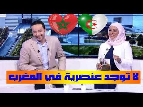 شاهد صحافيو بي إن سبورت يُشيدون بدعم الجزائر لترشح المغرب للمونديال