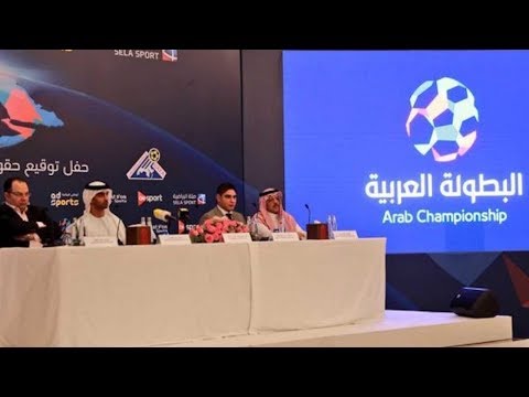 شاهد قطر تفاجئ الجميع وتصدم جميع الدول بهذا القرار