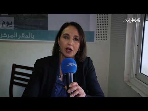 شاهد نبيلة منيب تؤكد أن الداخلية اتصلت لمنع عمر بلافريج من زيارة جرادة