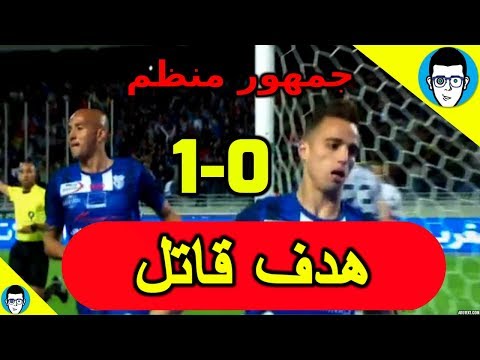 شاهد أهداف مباراة اتحاد طنجة وأولمبيك أسفي