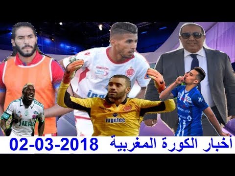 شاهد سعيد حسبان يستعدّ لتقديم استقالته