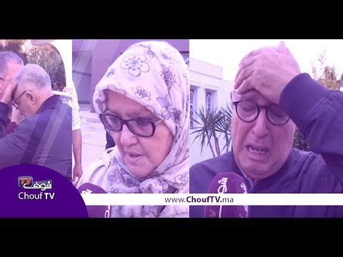 بكاء هيستيري لأخ وأخت الفنان عبد الرحيم الصويري