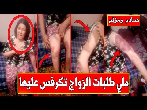 شاهد ضحية تحكي كيف اختطفها خطيبها واغتصبها مع رفاقه