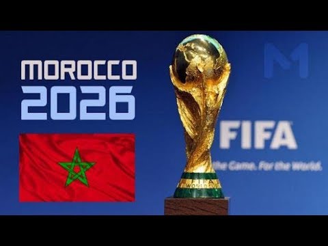 بالفيديوالسعودية تُغير موقفها من دعم ملف ترشيح المغرب لاستضافة كأس العالم 2026 