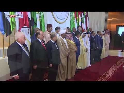 صور تذكارية للقادة العرب في قمة الظهران