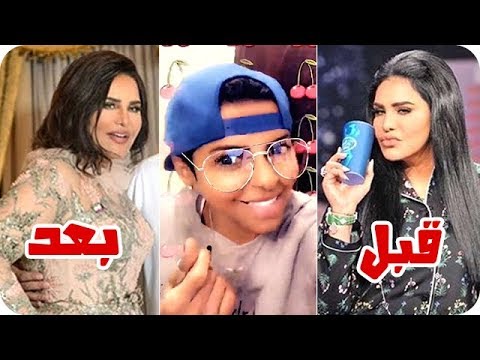 تعليق كابتن ريما على الفنانة أحلام