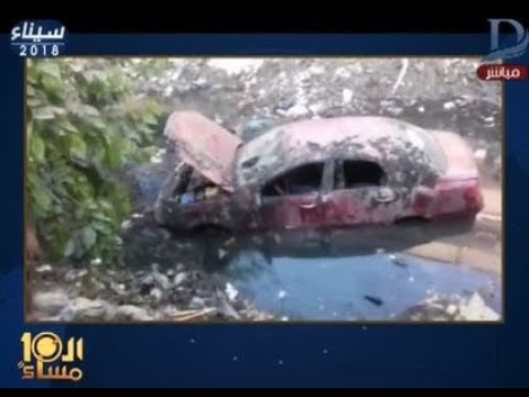 متحرش ينال جزاءه ويقع بسيارته في الترعة