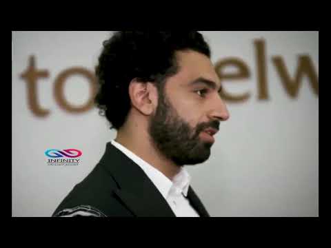 استعدادات محمد صلاح  لحضور حفل اختيار أفضل لاعب فى إنجلترا