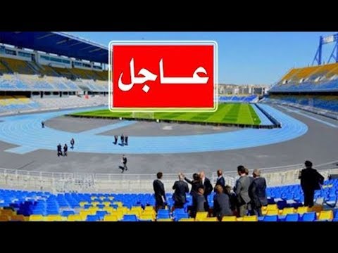 شاهدفضيحة صونارجيس تغضب لقجع أمام لجنة الفيفا