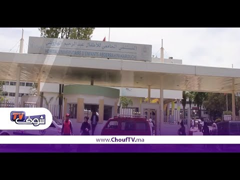لحظة بكاء أم بعدما قام مواطن بضرب نجلتها على رأسها
