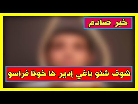 انتحار خمسيني شنقًا داخل منزله بسبب تراكم الديون