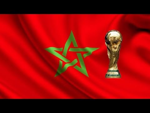 شاهد حلم تنظيم المغرب لكأس العالم 2026 يقترب مع هذه التطورات