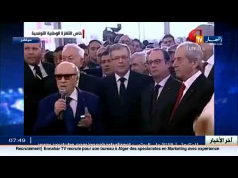 بالفيديو العالم ينتفض ضد التطرف في مسيرة تونس