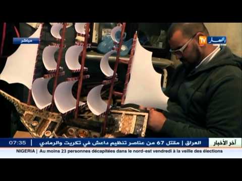 شاهد تقرير يرصد فن صناعة السفن الخشبية