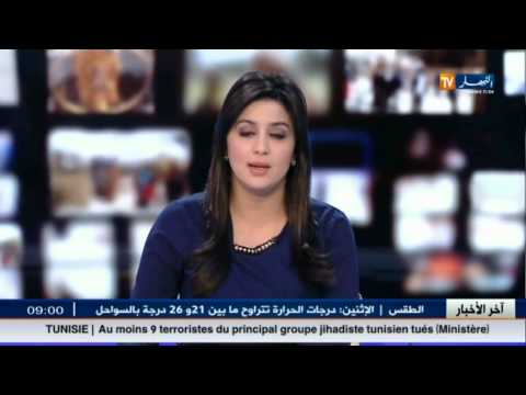 بالفيديو أمن المسيلة يضبط كمية من المواد المخدرة