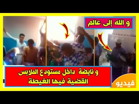 شاهد طريقة احتفال لاعبي واد زم من داخل غرفة الملابس