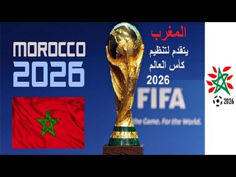 شاهد الدوحة تستضيف مباراة استعراضية بين الأسود والمنتخب القطري