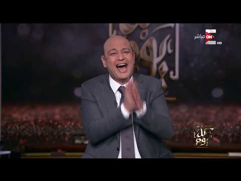 شاهد لحظة فوز الزمالك بكأس مصر