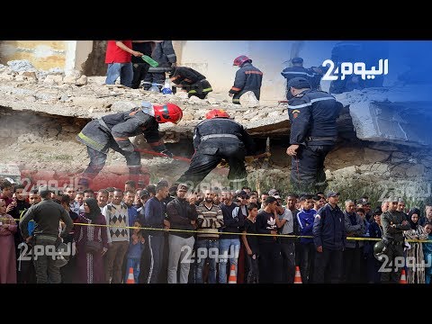 شاهد تصريحات مثيرة بشأن فاجعة وجدة