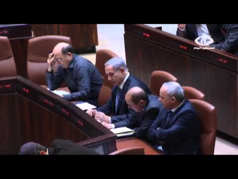 فيديو أعضاء الكنيست العشرين يؤدون قسم الولاء