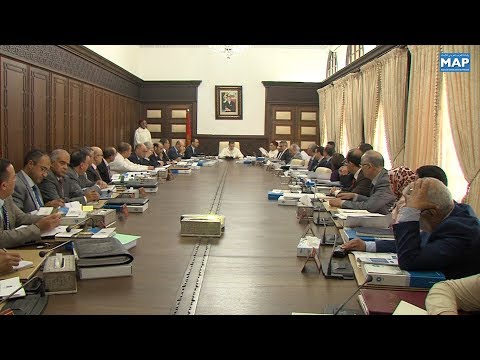 شاهدالمجلس الإداري للمركز الوطني للبحث العلمي  يصادق على الخطة الاستراتيجية برسم 2018