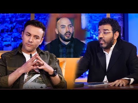 شاهد حاتم إيدار يهدد مراد العشابي في عندي مايفيد بسبب أدومة