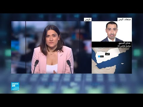 بعدما أطلقته ميليشيات الحوثيين