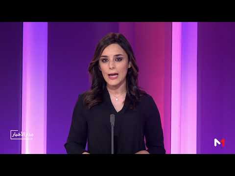 شاهد الإيبولا يعود من جديد ليدقّ ناقوس الخطر في أفريقيا