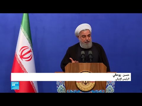 أميركا تشدد موقفها تجاه إيران وتقدم لها قائمة من المطالب