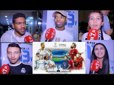 كواليس متابعة نهائي دوري أبطال أوروبا في المغرب