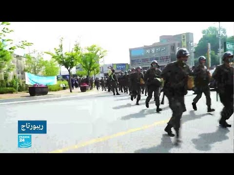 شاهد نتائج عملية التجنيد الإجباري في كوريا الجنوبية