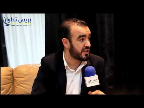 شاهدأشرف أبرون يكشف حقائق مثيرة داخل المغرب التطواني