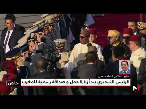 شاهد تفاصيل الاتفاقيات الاقتصادية والسياسية المرتقبة خلال زيارة بوهاري