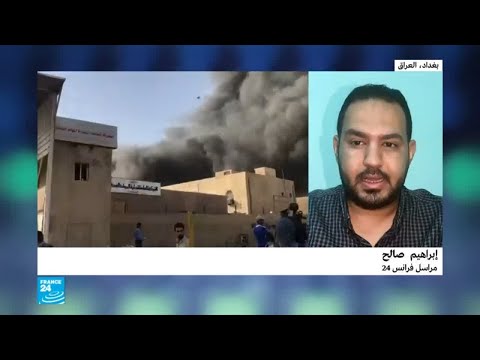 شاهد تحقيقات إحراق صناديق الاقتراع في العراق لم تصل إلى نتيجة