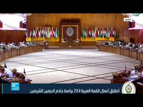 شاهد الأردن يتلقى مساعدات بمبلغ 25 مليار دولار من الإمارات والسعودية والكويت