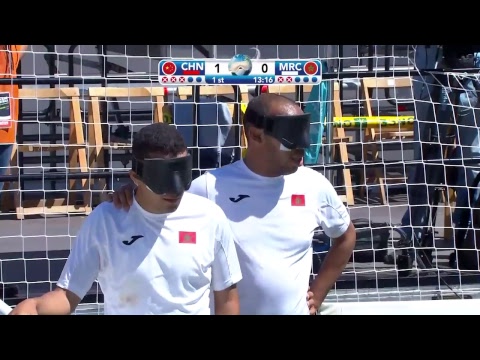 شاهد  البث المباشر لمباراة المغرب و الصين