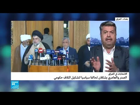 تحالف الصدر والعامري يخلط الأوراق السياسية في العراق