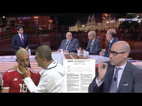 شاهد ناقد رياضي يعاتب طبيب المنتخب بسبب إصابة امرابط